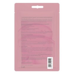Aa Laab 100% Centella B12 Hydrating And Soothing Hydrogel Mask 1 Pcs