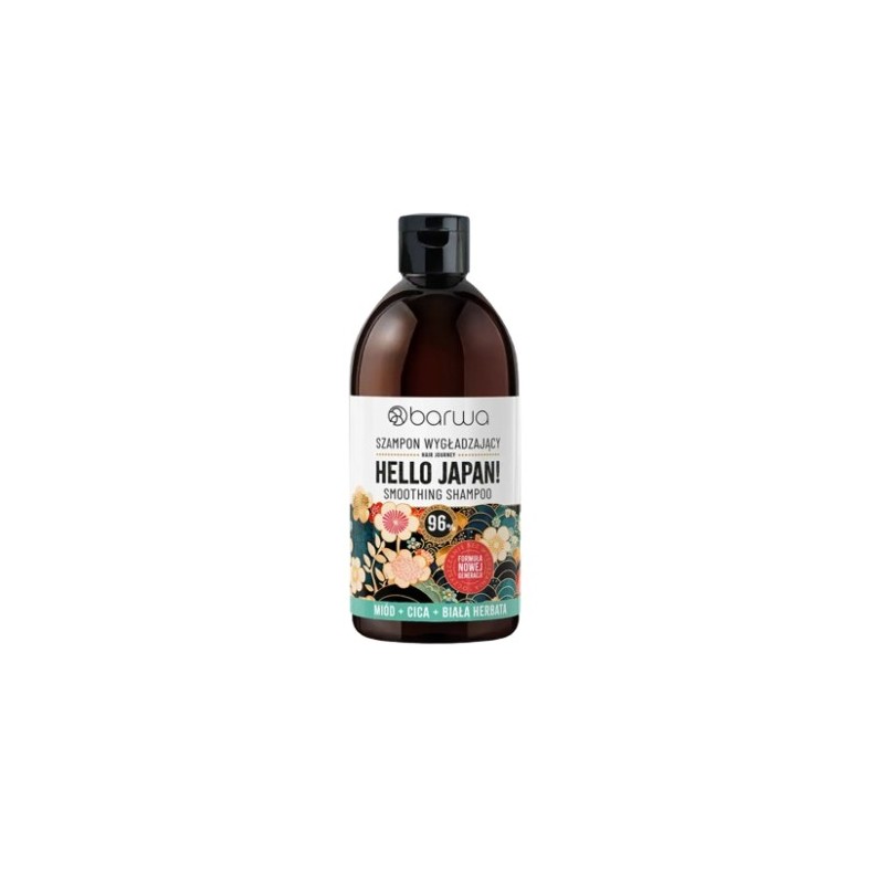 Barwa Hair Journey Hello Japan Smoothing Shampoo 380ml