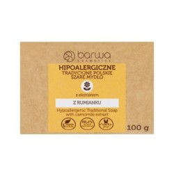 Barwa Hypoallergenic Traditional Polish Gray Soap With Chamomile Extract 100g
