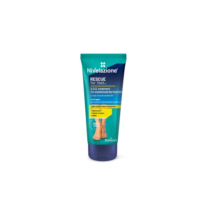 Farmona Nivelazione Rescue For Feet S.o.s Regenerating Treatment For Feet 75ml